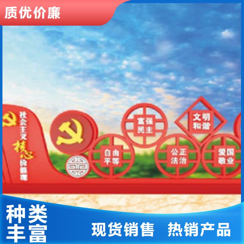 價值觀城市公交站臺品質不將就
