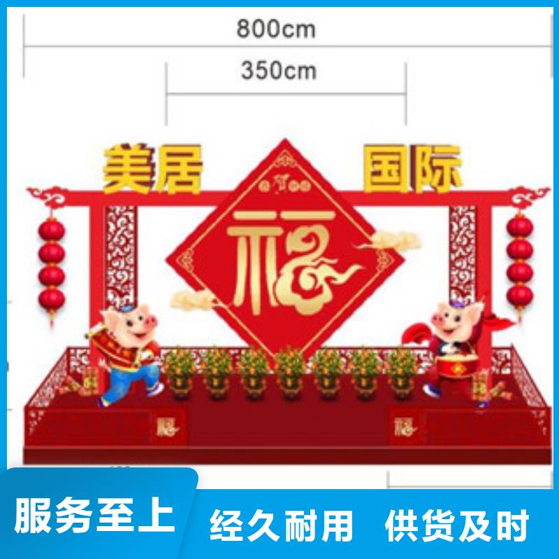 價值觀精神保壘廠家直銷供貨穩(wěn)定