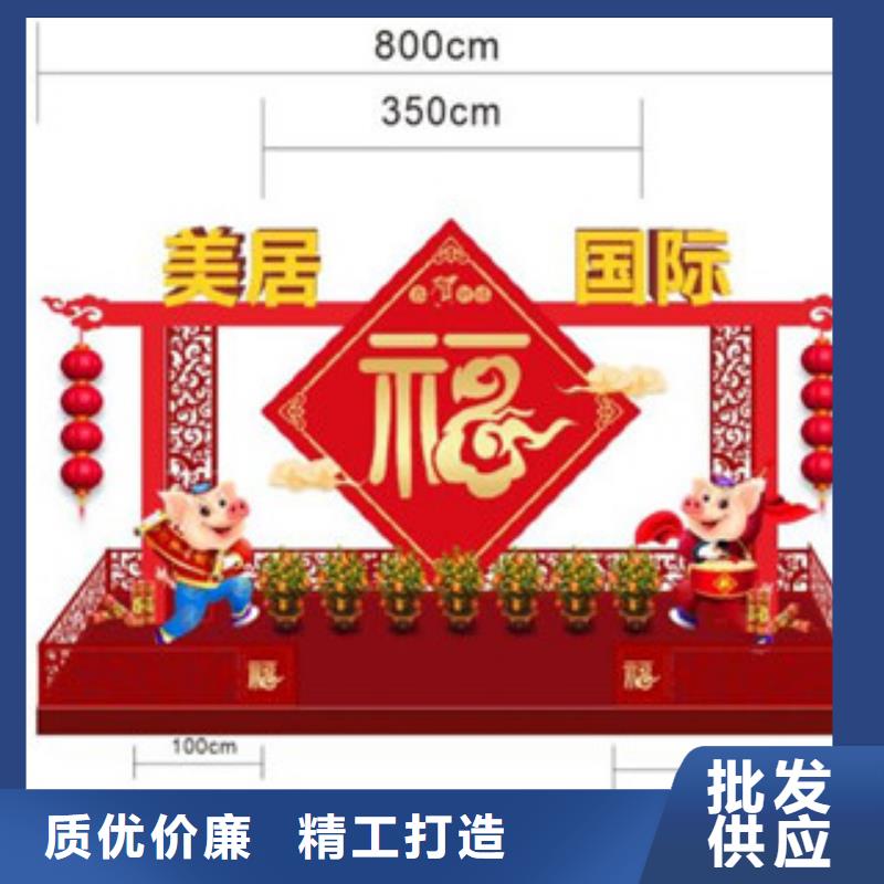 價(jià)值觀,單位宣傳欄精選好貨