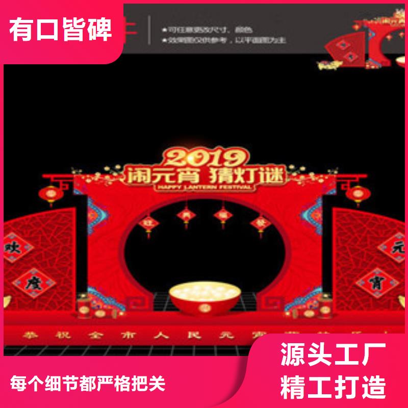 價值觀廠家經驗豐富