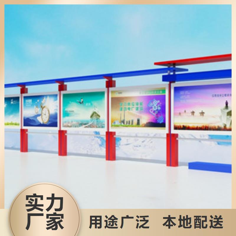 宣傳欄-戶(hù)外廣告燈箱專(zhuān)業(yè)生產(chǎn)廠(chǎng)家