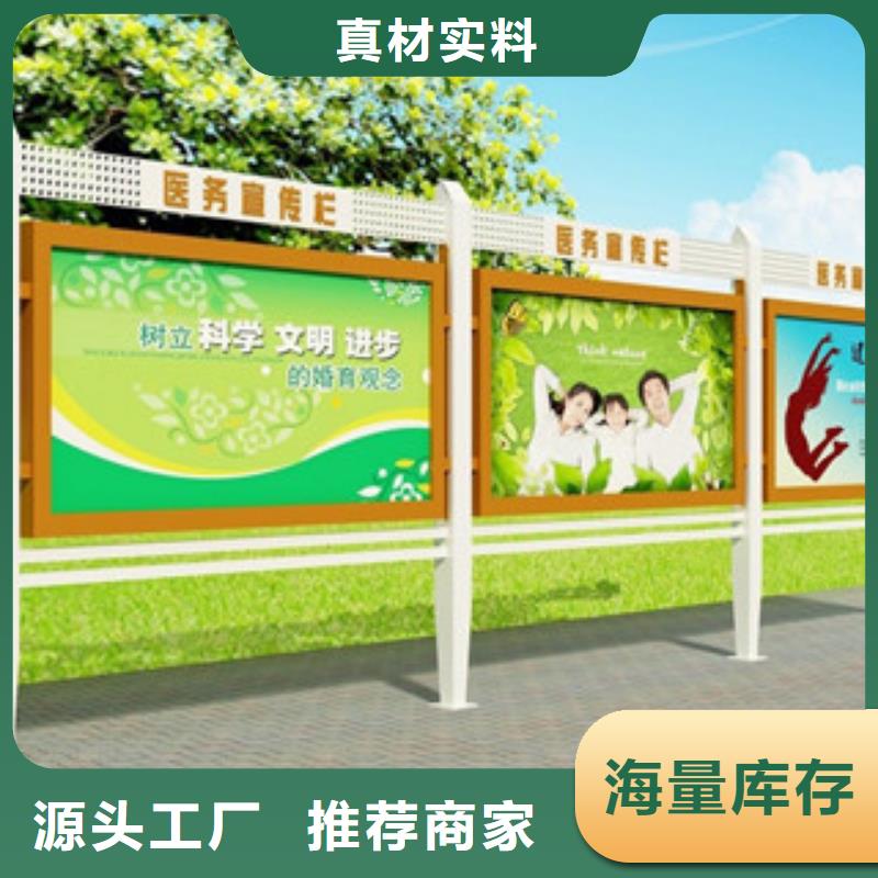 标牌视频-云南省文山市|马关|广南|怒江|西双版纳|临沧|昭通|玉溪|迪庆|保山标牌-美文