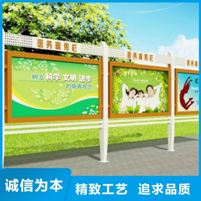宣传栏,【标牌】拥有多家成功案例