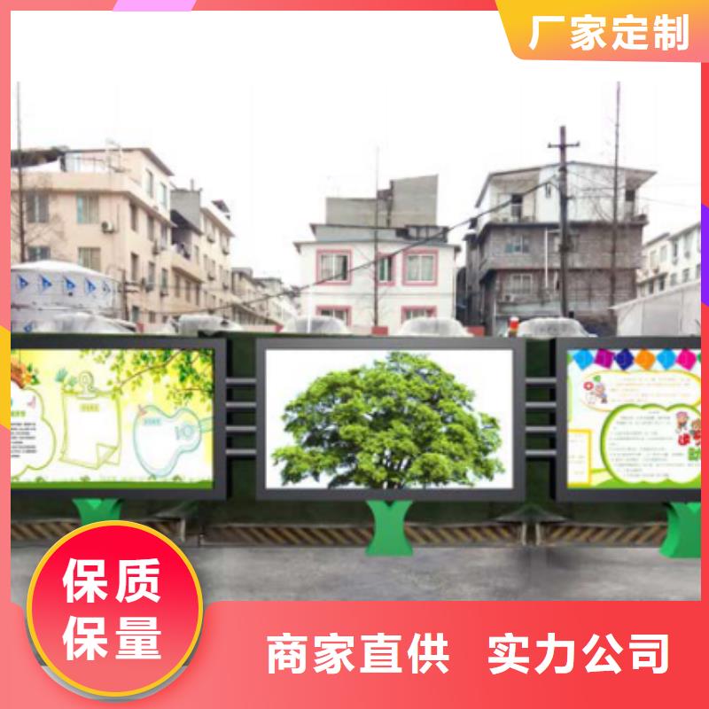 标牌视频-标牌|文山市|西畴|富宁|德宏|西双版纳|玉溪|楚雄|曲靖|怒江|临沧