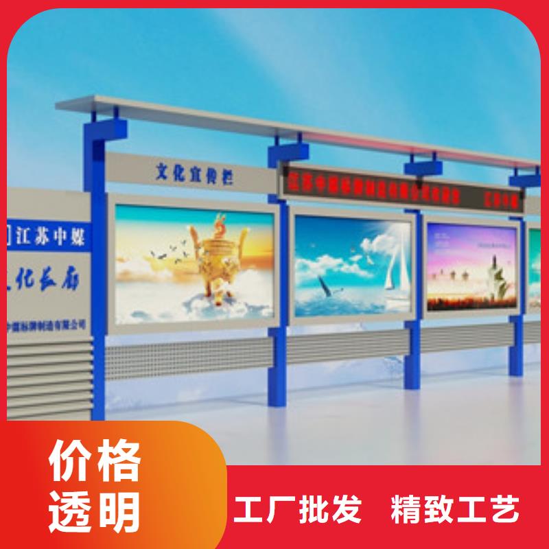 标牌视频-云南省文山市|马关|广南|怒江|西双版纳|临沧|昭通|玉溪|迪庆|保山标牌-美文