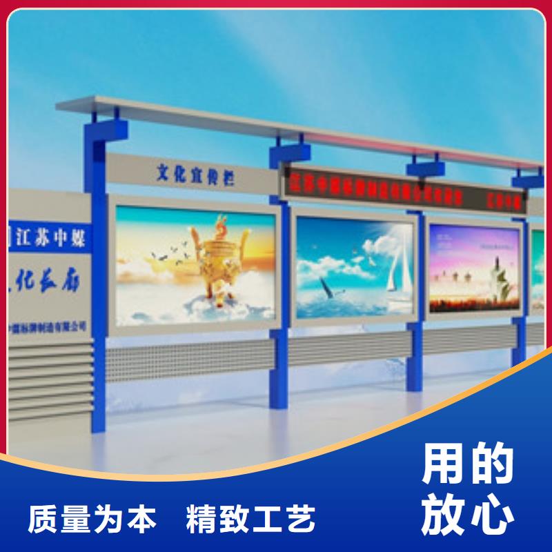宣傳欄-戶(hù)外廣告燈箱專(zhuān)業(yè)生產(chǎn)廠(chǎng)家