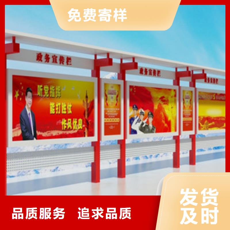 【宣傳欄,精神保壘多年經驗值得信賴】