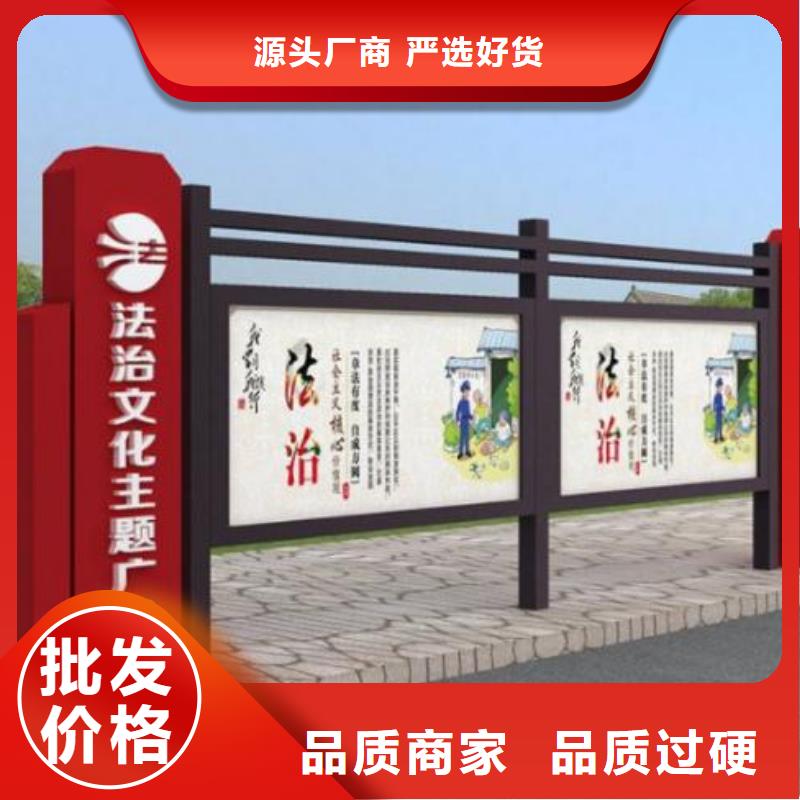 标牌视频-标牌|文山市|西畴|富宁|德宏|西双版纳|玉溪|楚雄|曲靖|怒江|临沧