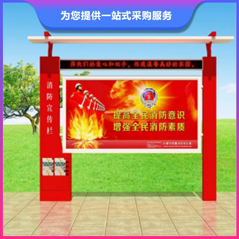 标牌视频-标牌|文山市|西畴|富宁|德宏|西双版纳|玉溪|楚雄|曲靖|怒江|临沧