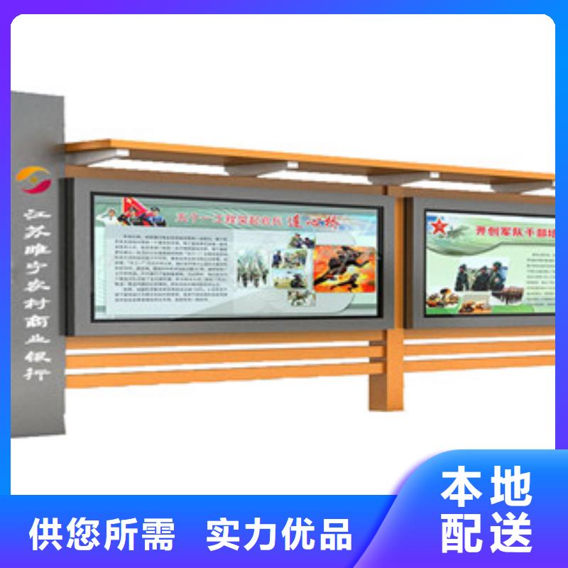 宣傳欄超薄燈箱價格實惠工廠直供