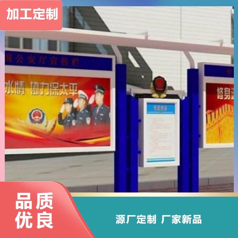 【宣傳欄】不銹鋼精神堡壘海量庫存