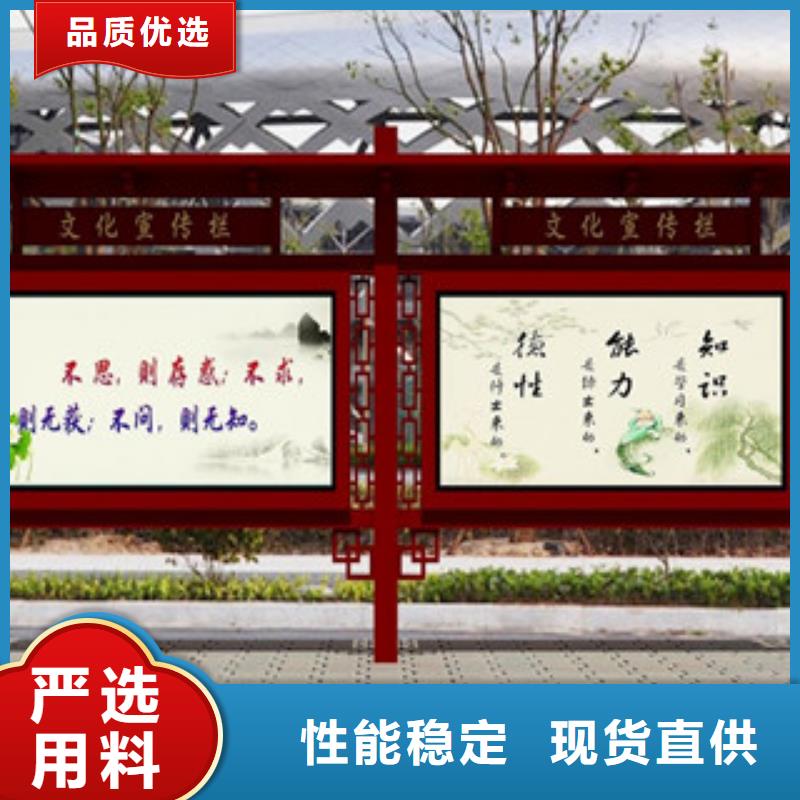 宣傳欄景區指路牌源頭廠源頭貨