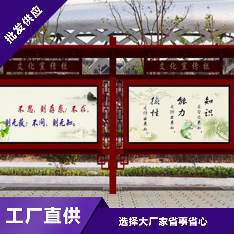 标牌视频-标牌|文山市|西畴|富宁|德宏|西双版纳|玉溪|楚雄|曲靖|怒江|临沧