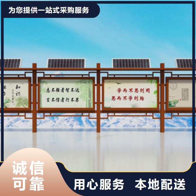 宣传栏,不锈钢精神堡垒一站式采购方便省心