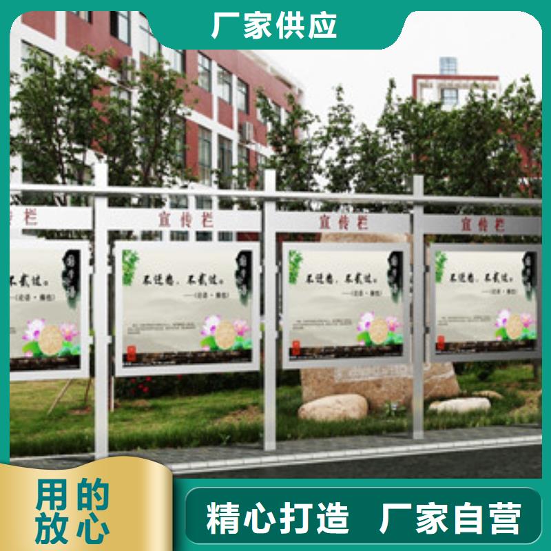 标牌视频-云南省文山市|马关|广南|怒江|西双版纳|临沧|昭通|玉溪|迪庆|保山标牌-美文