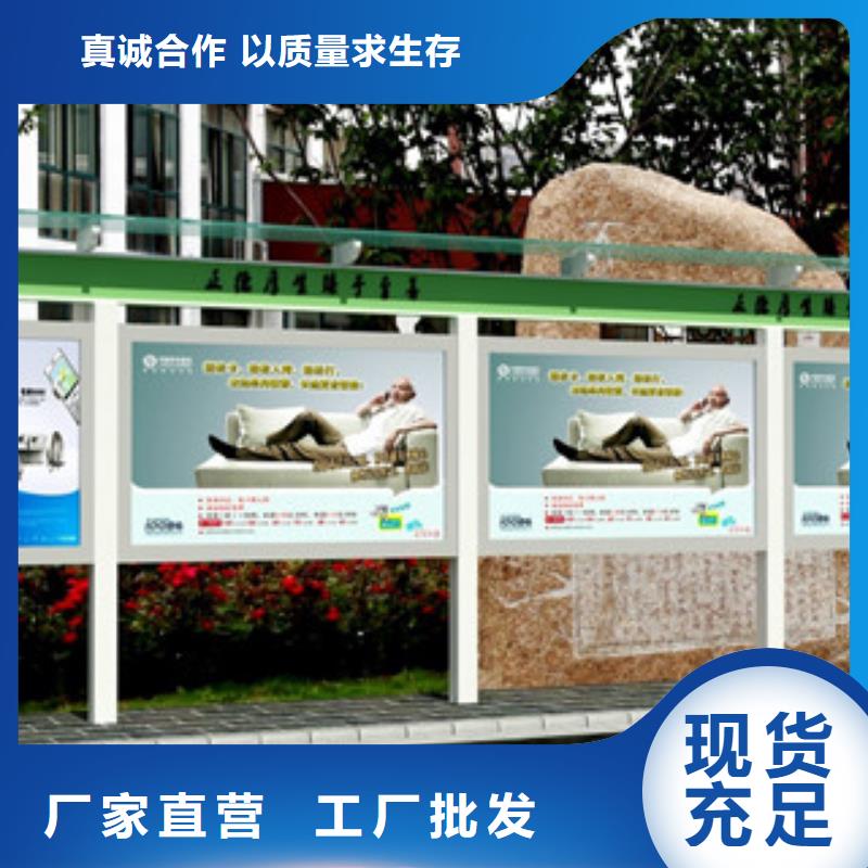 【宣傳欄燈箱支持非標定制】
