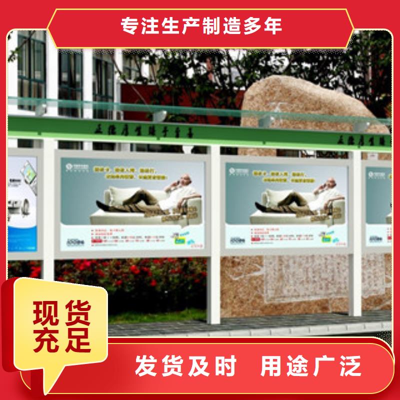 宣傳欄廣告燈箱廠家直銷大量現貨