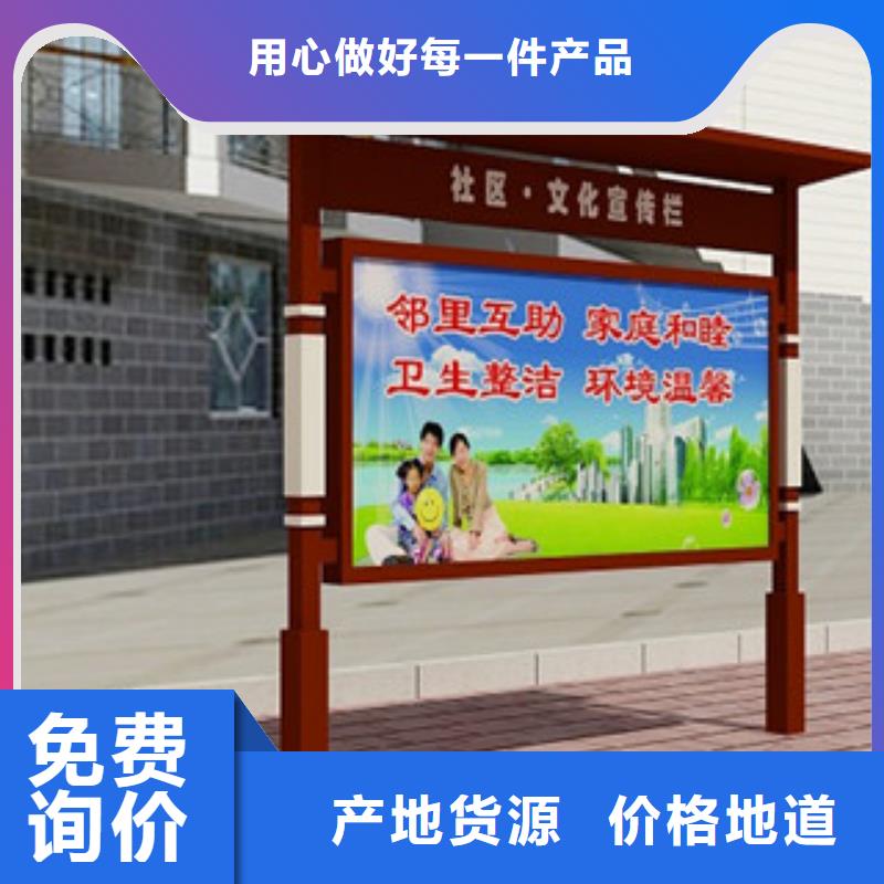 标牌视频-安徽省宣城市|广德|郎溪|六安|安庆|淮南|巢湖|黄山标牌-美文
