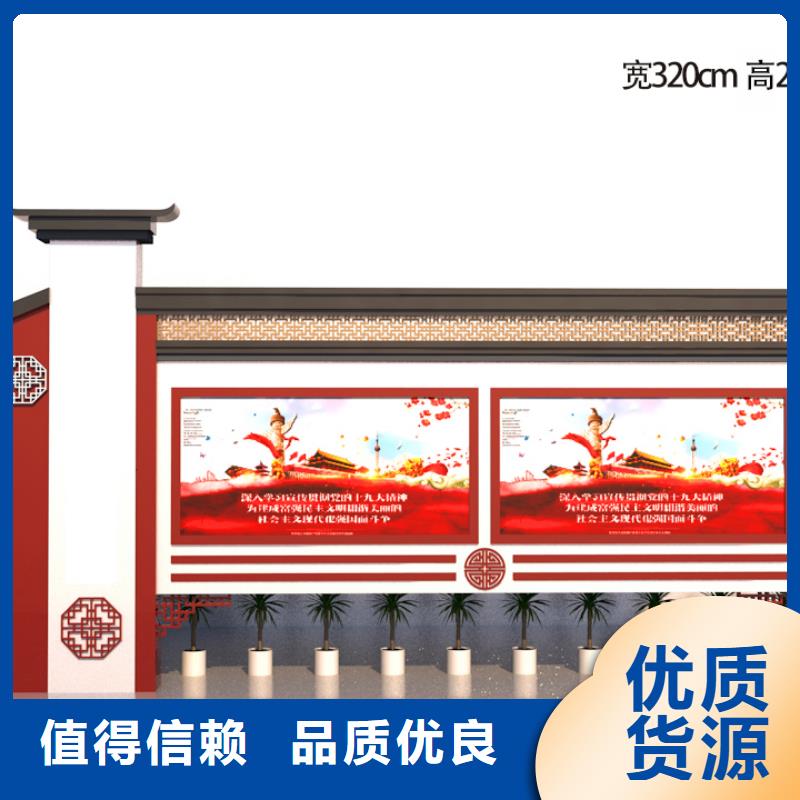 宣传栏部队宣传栏真材实料