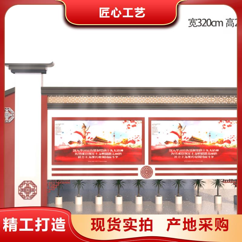 宣傳欄,導(dǎo)向牌24小時(shí)下單發(fā)貨