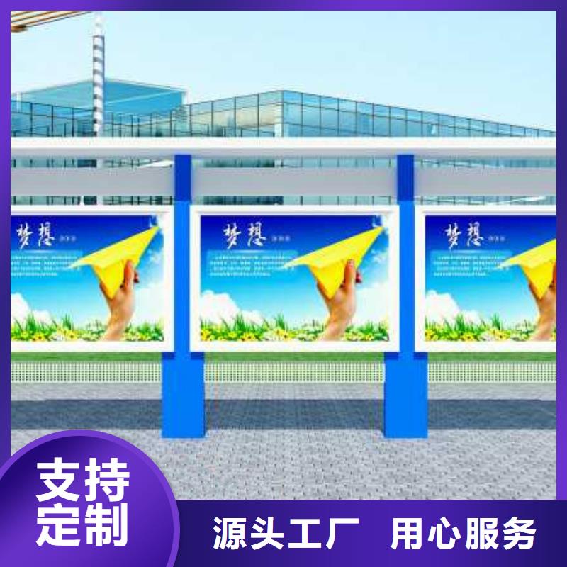标牌视频-标牌|文山市|西畴|富宁|德宏|西双版纳|玉溪|楚雄|曲靖|怒江|临沧