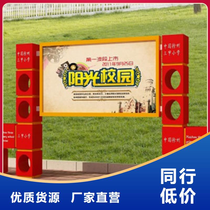 宣傳欄超薄燈箱價格實惠工廠直供
