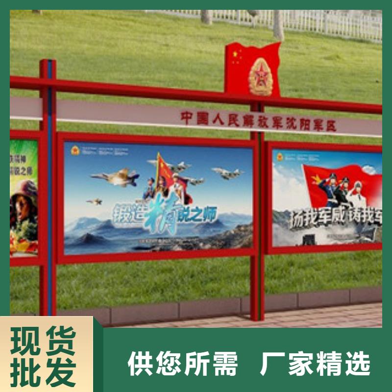 【宣傳欄燈箱支持非標定制】