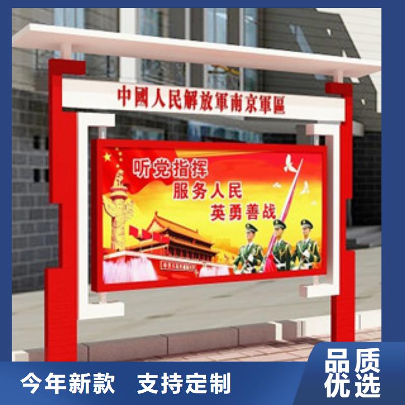 宣傳欄換畫燈箱工藝層層把關