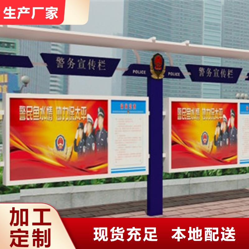 宣傳欄換畫燈箱工藝層層把關