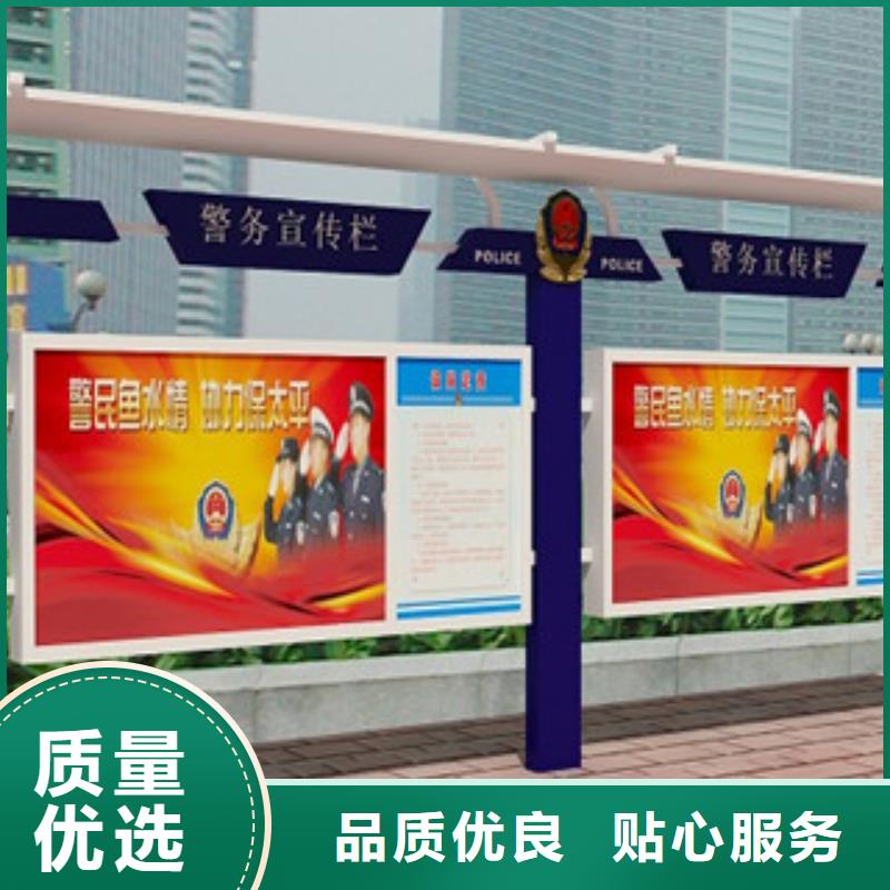 标牌视频-安徽省宣城市|广德|郎溪|六安|安庆|淮南|巢湖|黄山标牌-美文