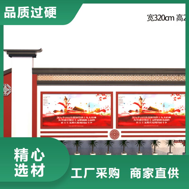 标牌视频-云南省文山市|马关|广南|怒江|西双版纳|临沧|昭通|玉溪|迪庆|保山标牌-美文