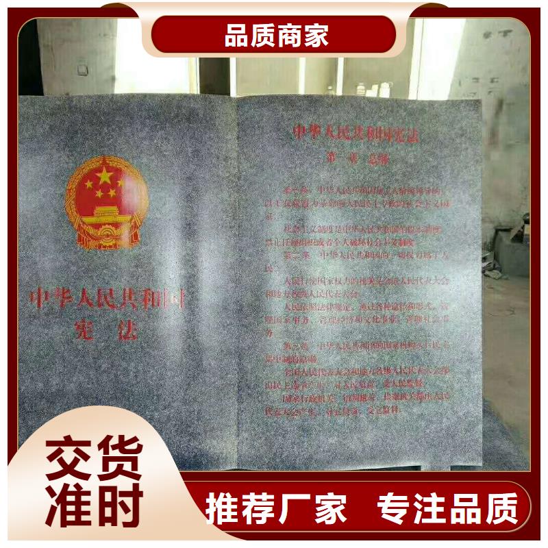 仿古宣傳欄價值觀精神保壘簡約候車亭定制銷售售后為一體