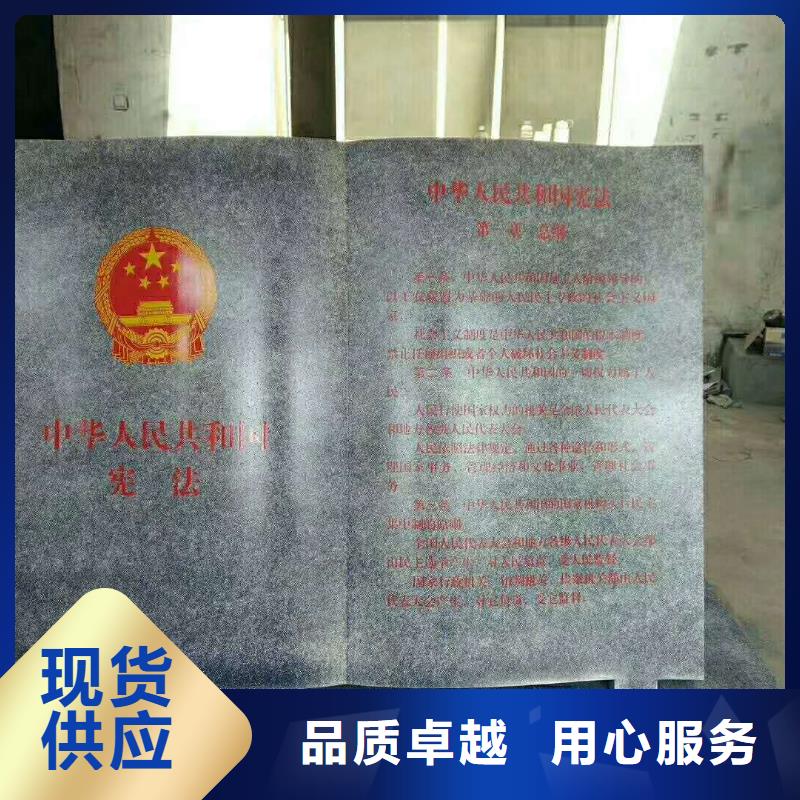 仿古宣傳欄價值觀精神保壘導向牌價格有優(yōu)勢