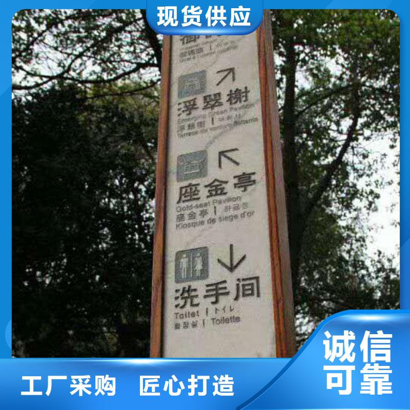 仿古宣傳欄價值觀精神保壘廣告燈箱貨源直銷