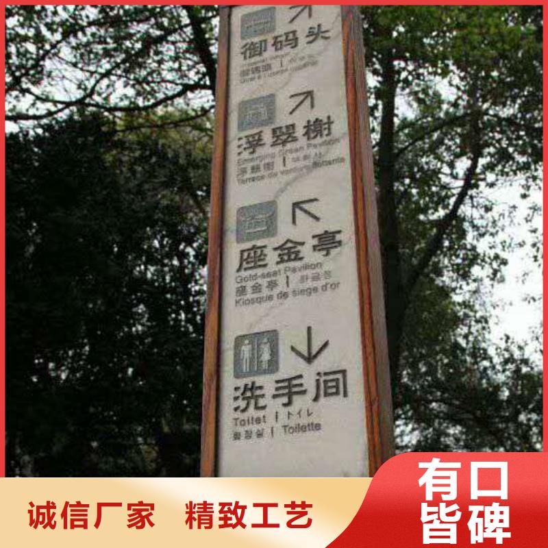 仿古宣傳欄價值觀精神保壘不銹鋼宣傳欄技術先進