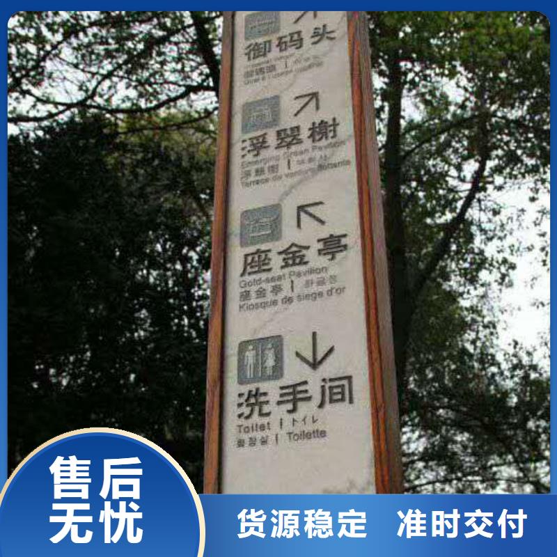 仿古宣傳欄價值觀精神保壘簡約候車亭定制銷售售后為一體