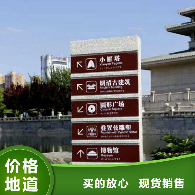 【仿古宣傳欄價值觀精神保壘】_戶外廣告燈箱材質實在