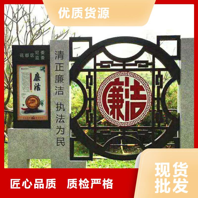 标牌视频-秦州|武山|甘南|白银|平凉|张掖|陇南|嘉峪关标牌产品细节-美文标识科技发展(天水市分公司)