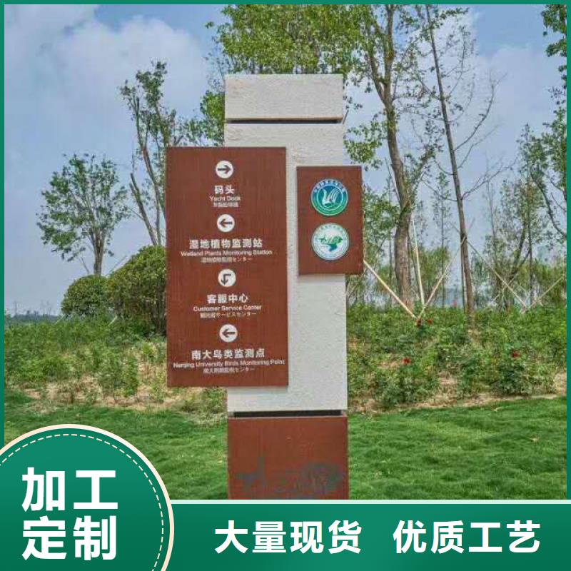 仿古宣传栏价值观精神保垒_景区精神堡垒应用范围广泛