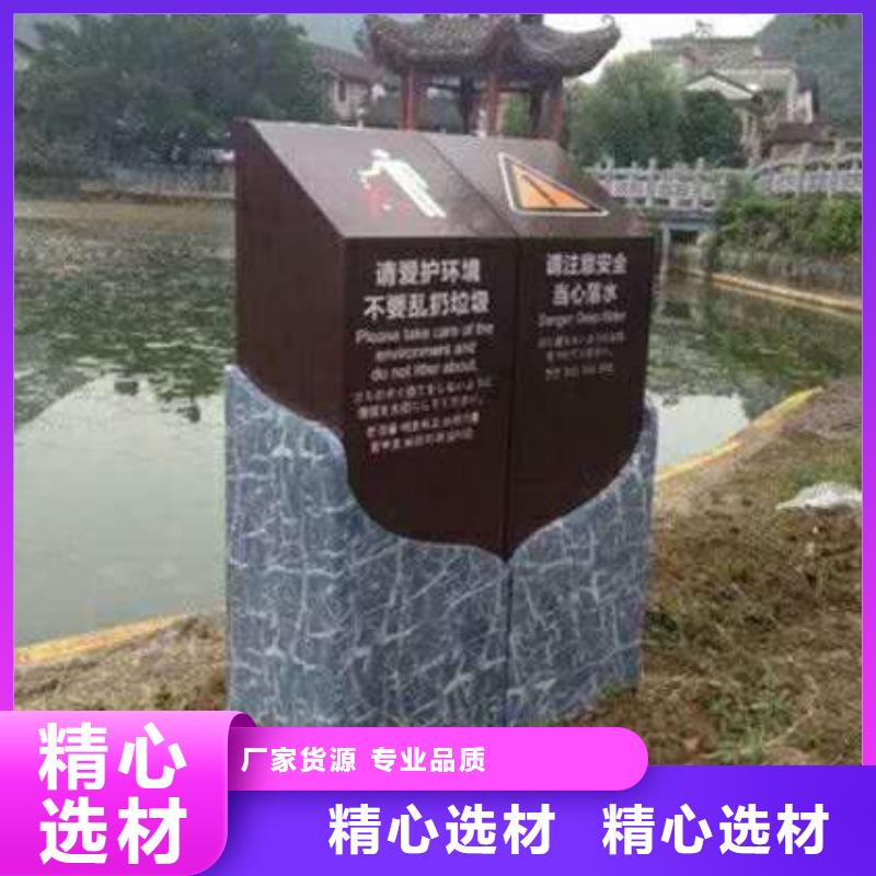 仿古宣传栏价值观精神保垒智能候车亭有实力有经验