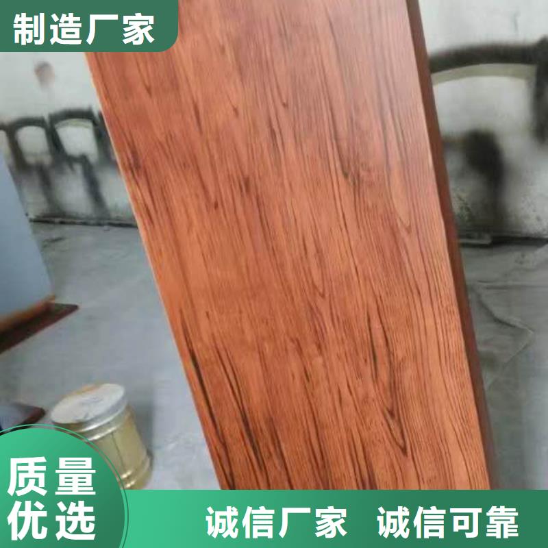 仿古宣傳欄價(jià)值觀精神保壘_導(dǎo)向牌服務(wù)至上