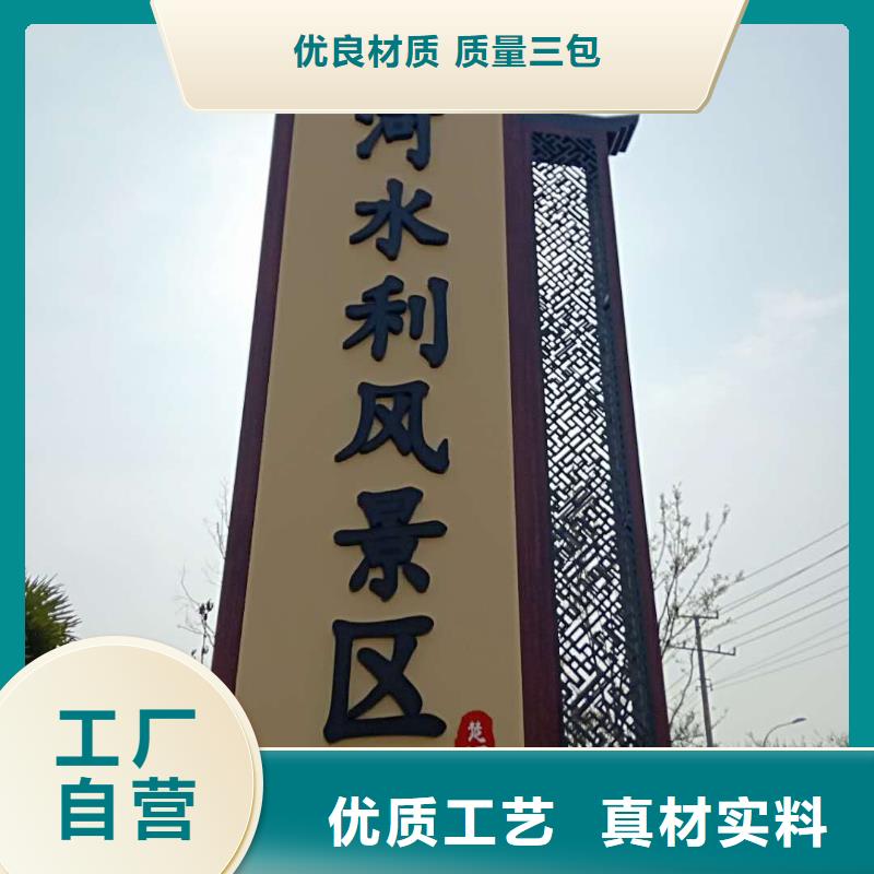 仿古宣傳欄價值觀精神保壘公交站臺一站式采購