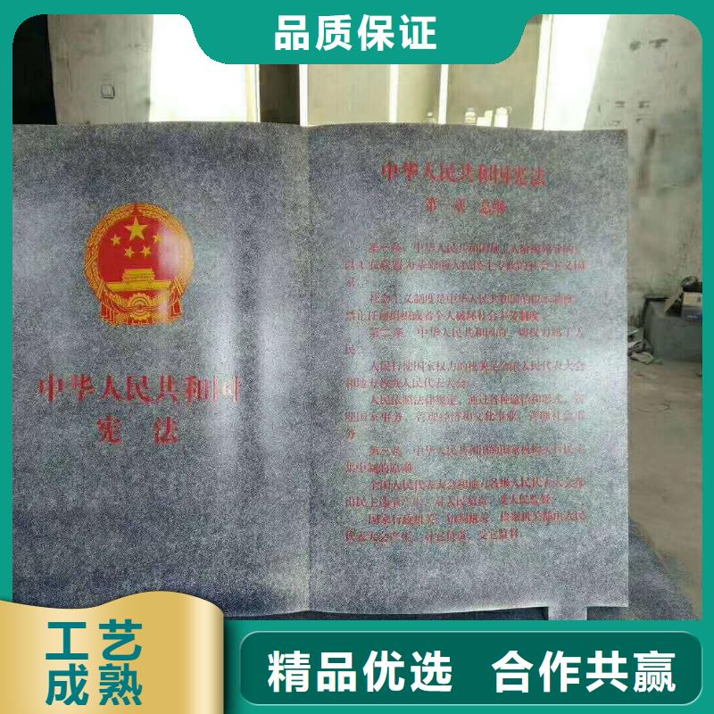 仿古宣傳欄價值觀精神保壘景區(qū)指路牌一站式廠家