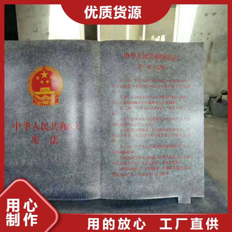 仿古宣傳欄價值觀精神保壘景區指路牌客戶好評