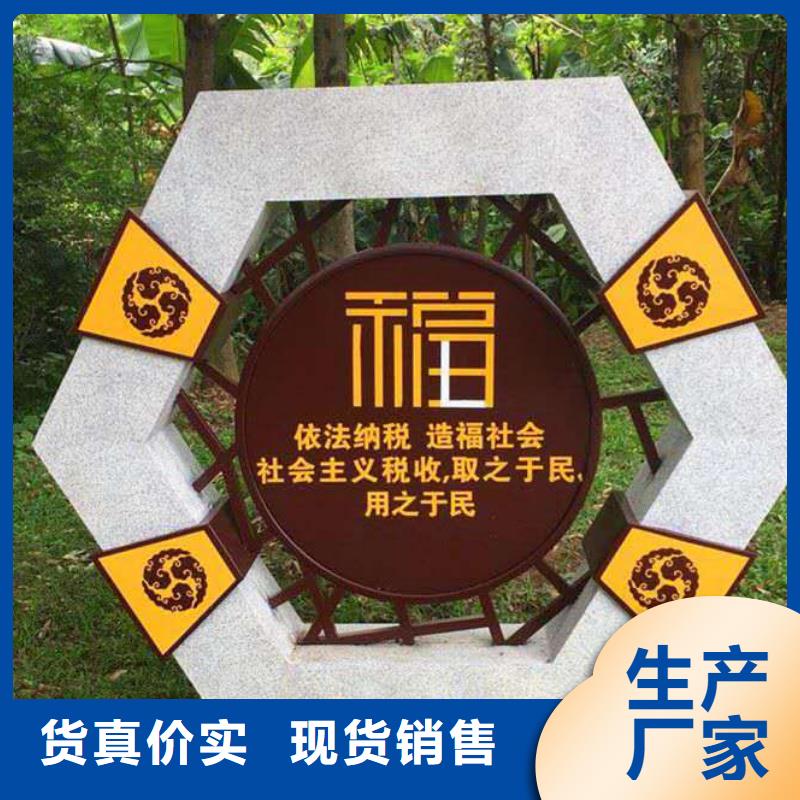 标牌视频-标牌-湖南省湘西市龙山|永顺|湘潭|衡阳|益阳|岳阳(同城)公司