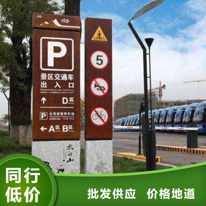 仿古宣傳欄價值觀精神保壘-不銹鋼精神堡壘自產自銷