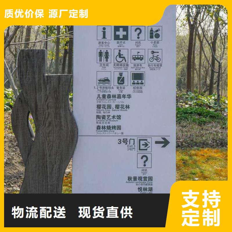 标牌视频-甘肃省天水市|武山|麦积|嘉峪关|定西|兰州|张掖|武威|陇南|平凉标牌-美文