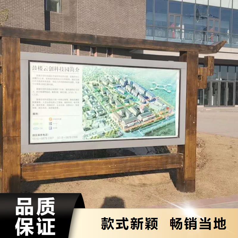 标牌视频-标牌-湖南省湘西市龙山|永顺|湘潭|衡阳|益阳|岳阳(同城)公司