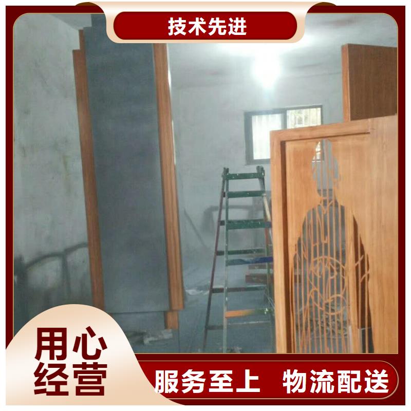 仿木纹宣传栏价值观精神保垒宣传栏采购