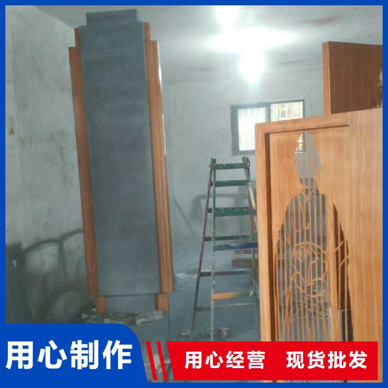仿木纹宣传栏价值观精神保垒医院宣传栏一站式采购商